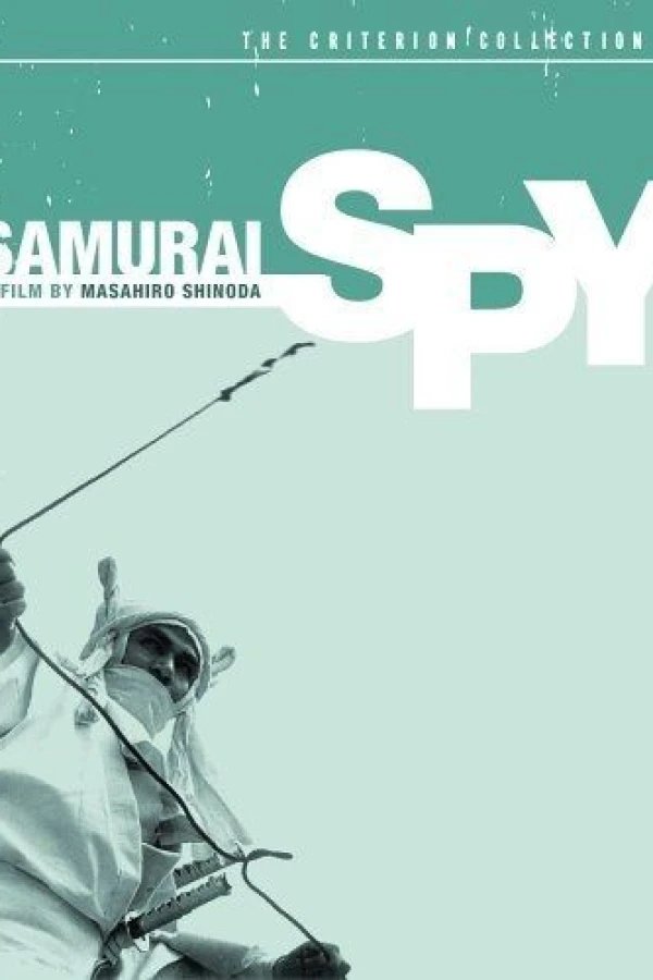 Samurai Spy Plakat