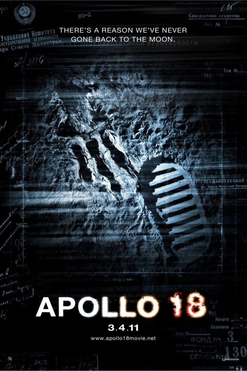 Apollo 18 Plakat