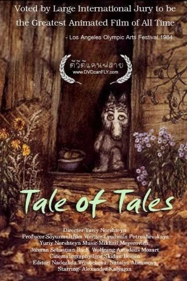 Tale of Tales Plakat