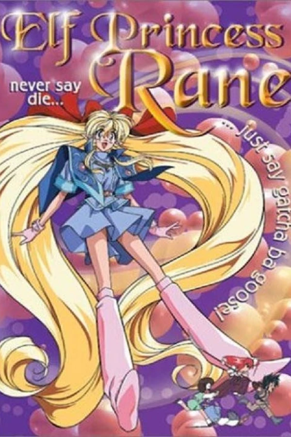 Elf Princess Ren Plakat