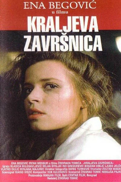 Kraljeva zavrsnica