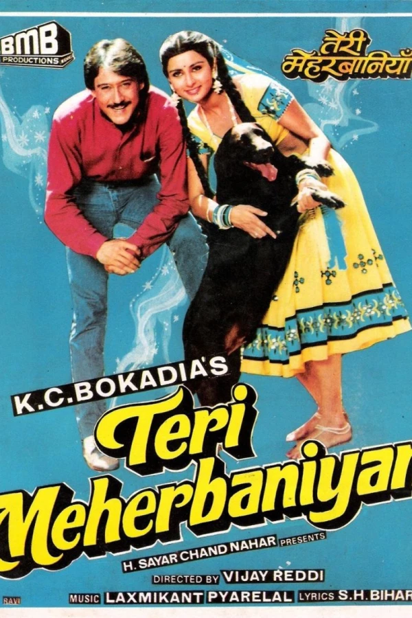 Teri Meherbaniyan Plakat