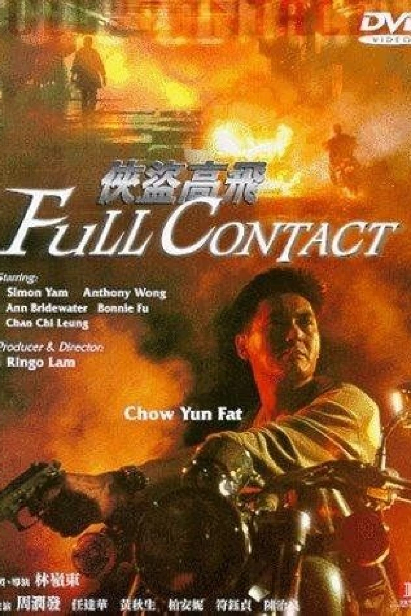 Full Contact Plakat