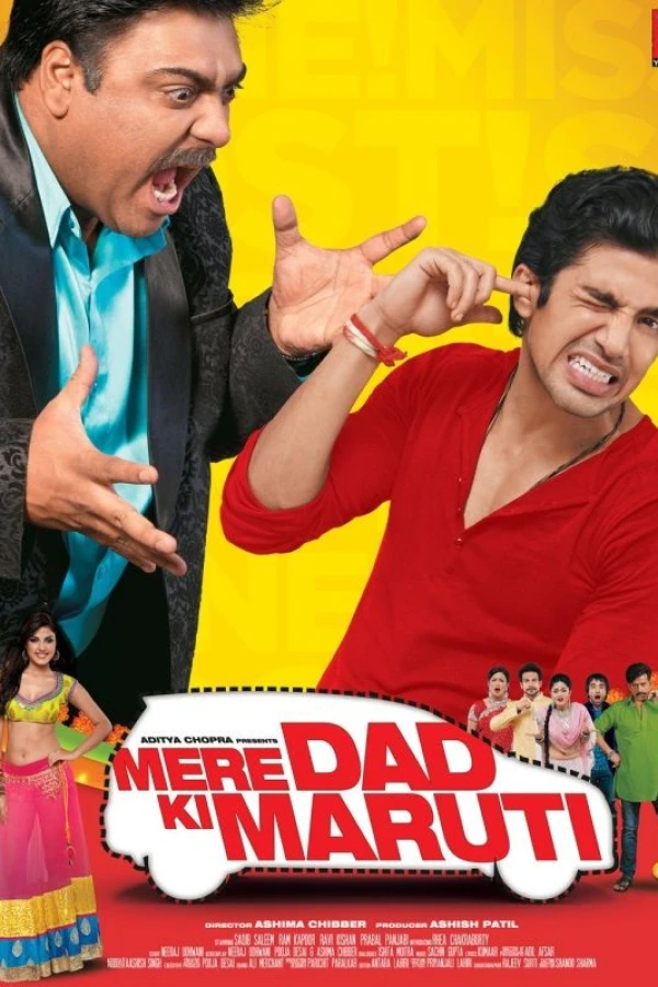 Mere Dad Ki Maruti Plakat