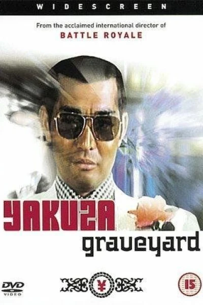 Yakuza Graveyard