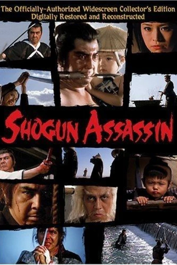 Shogun Assassin Plakat