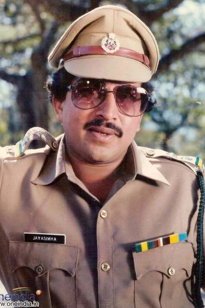 Police Mattu Dada Plakat