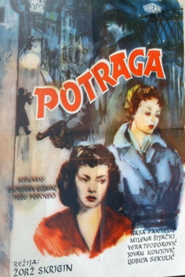 Potraga Plakat