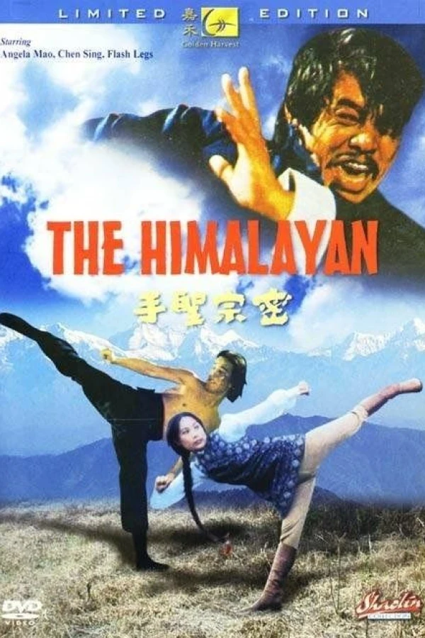 The Himalayan Plakat