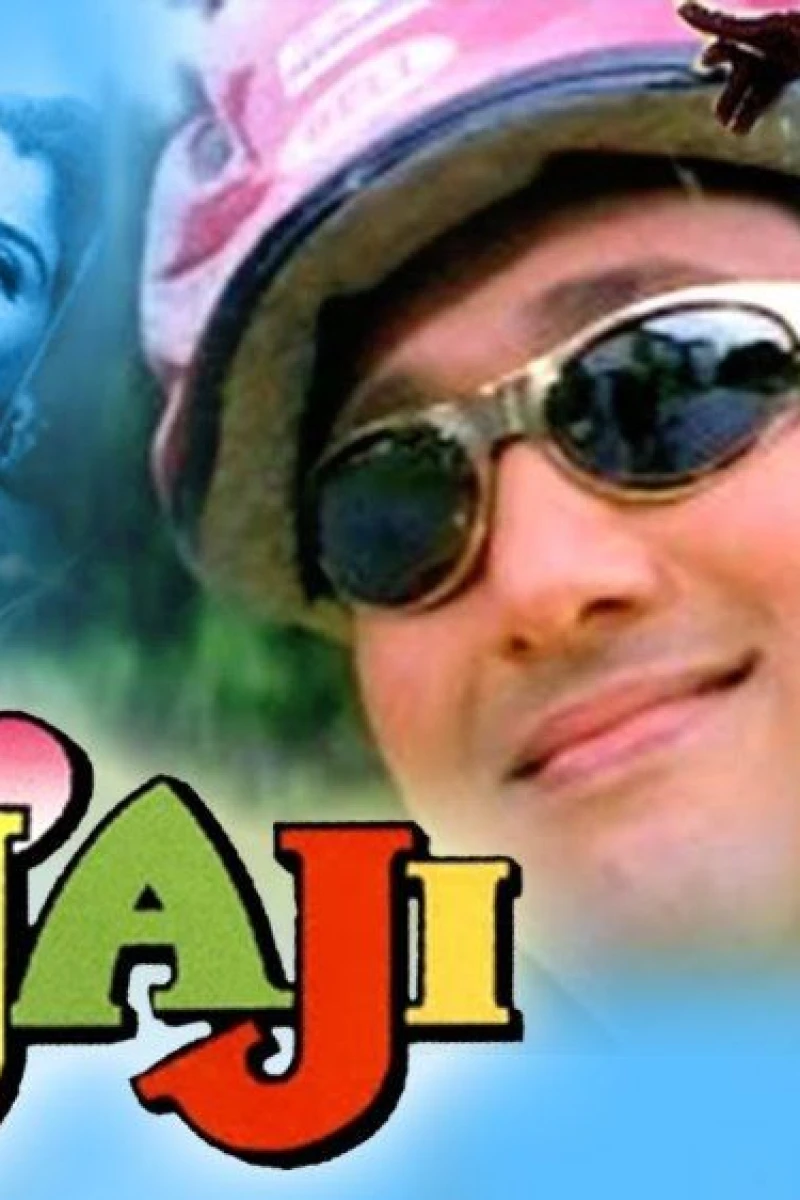 Rajaji Plakat