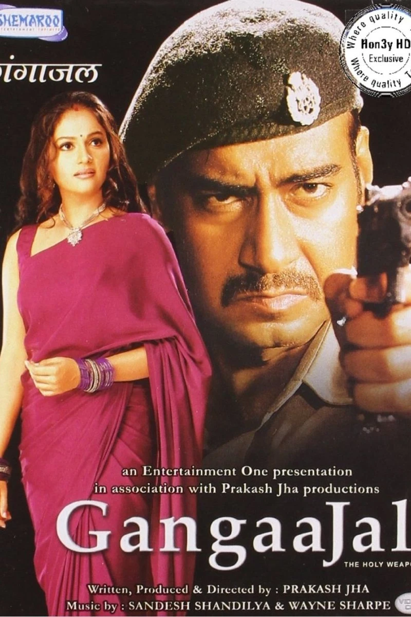 Gangaajal Plakat