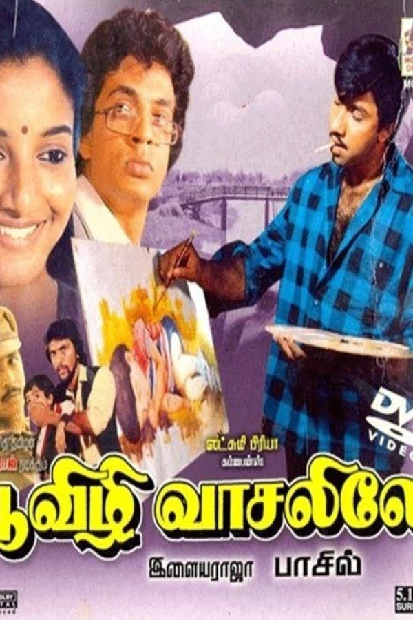 Poovizhi Vasalile Plakat