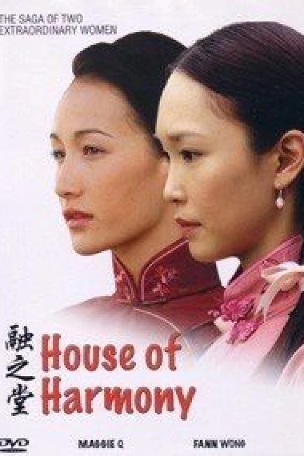 House of Harmony Plakat