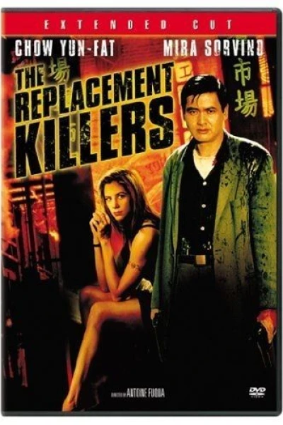 The Replacement Killers