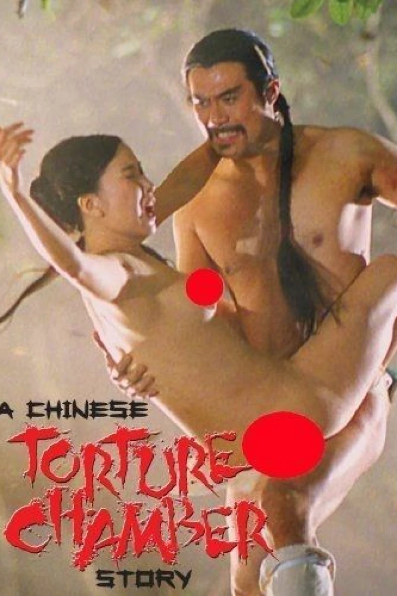 A Chinese Torture Chamber Story Plakat