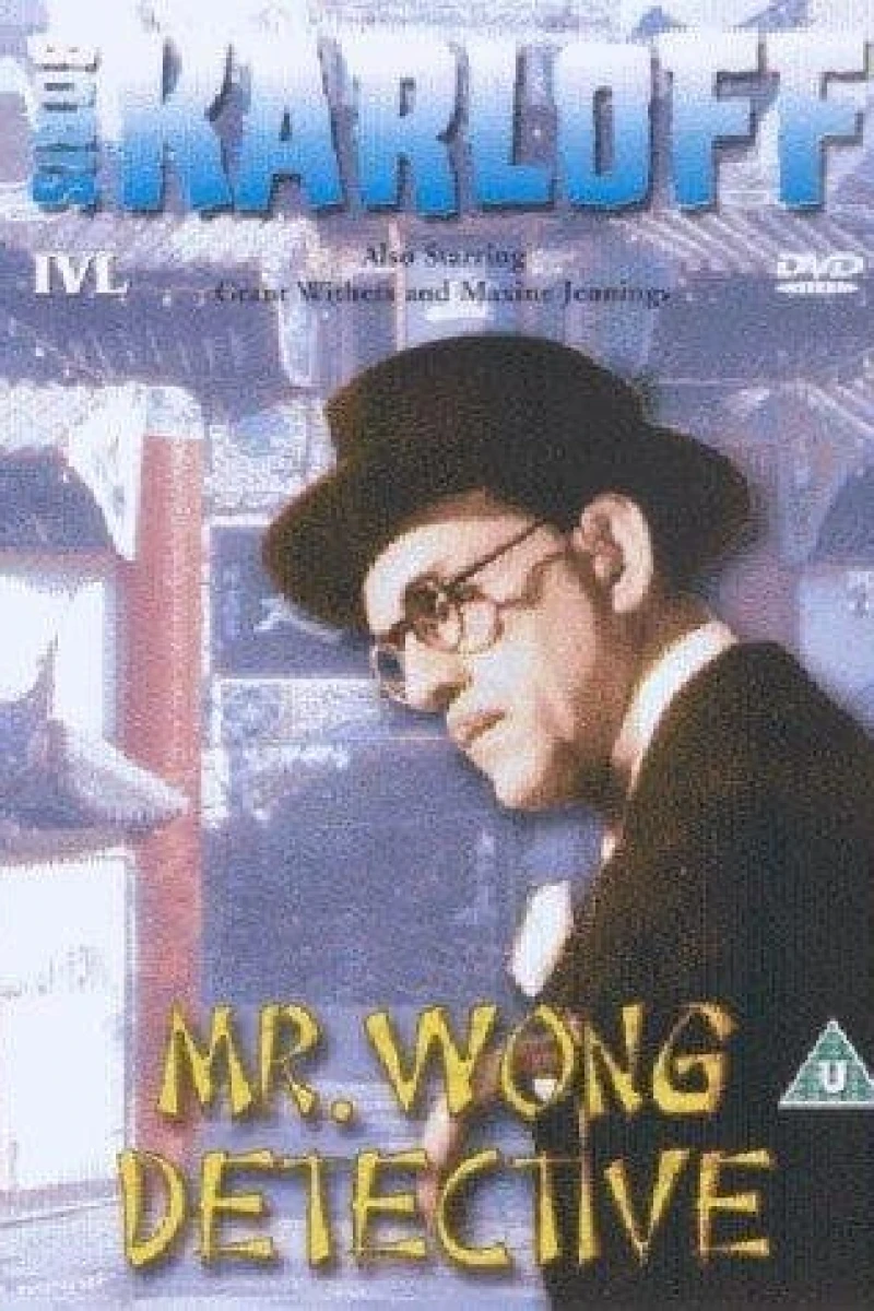 Mr. Wong, Detective Plakat