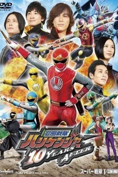 Ninpuu Sentai Hurricaneger: 10 Years After