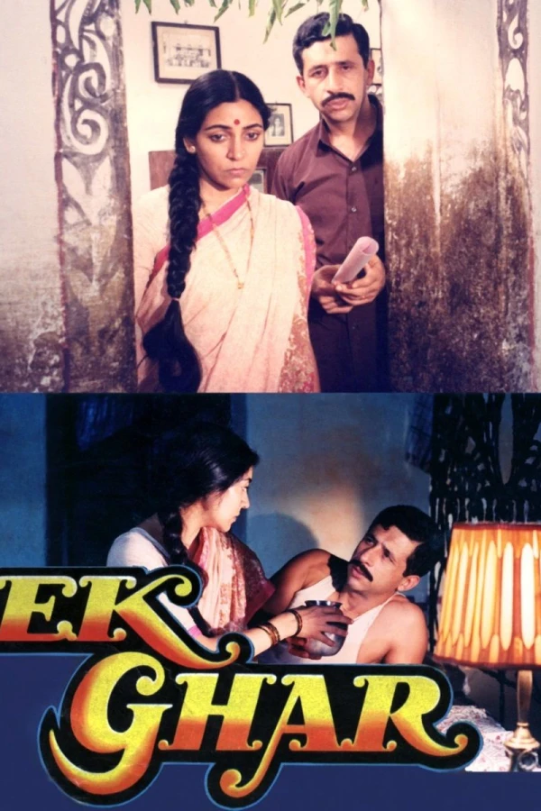 Ek Ghar Plakat
