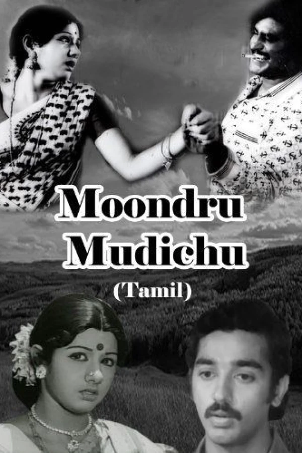 Moondru Mudichu Plakat