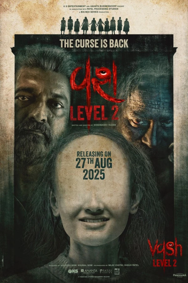 Vash Level 2 Plakat