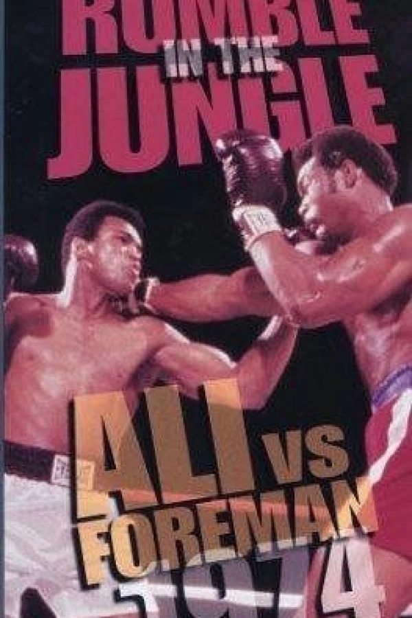 The Rumble in the Jungle Plakat