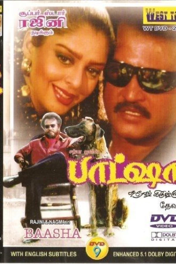Baasha Plakat