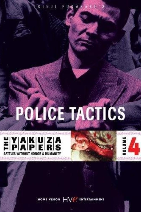 Police Tactics Plakat