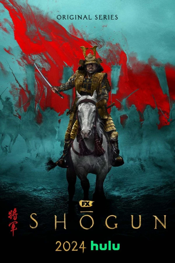 Shôgun Plakat