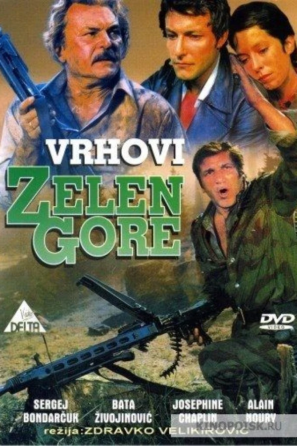 The Peaks of Zelengore Plakat