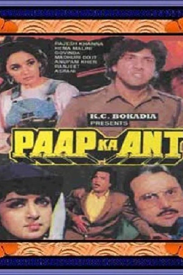 Paap Ka Ant Plakat