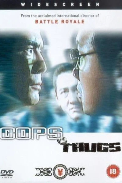 Cops vs Thugs