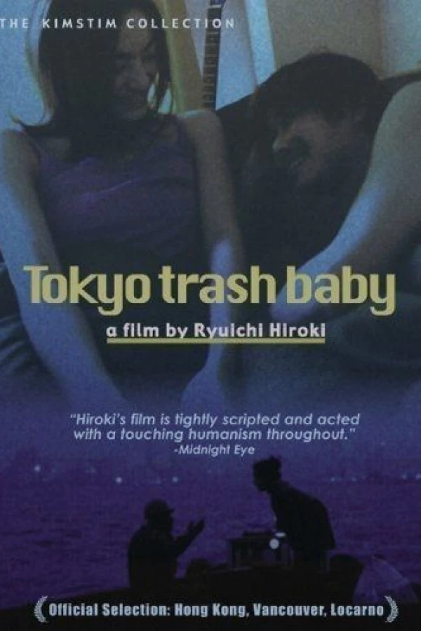 Tokyo Trash Baby Plakat