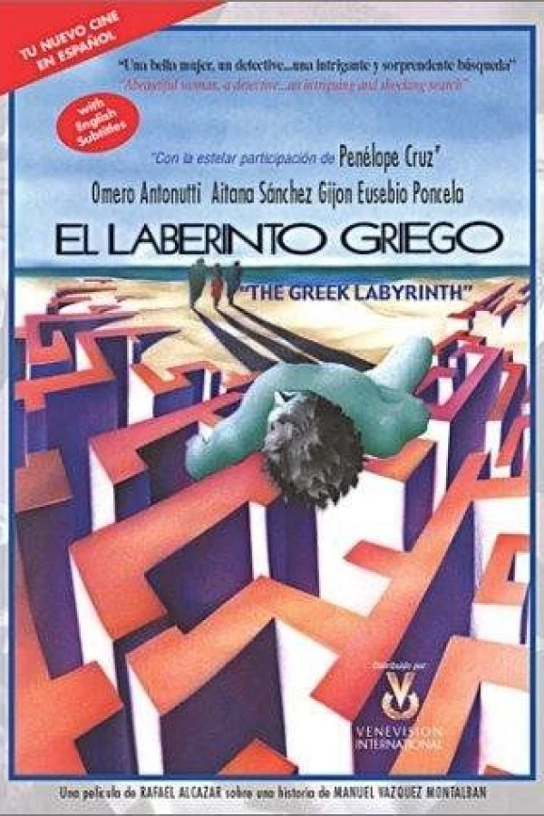 The Greek Labyrinth Plakat