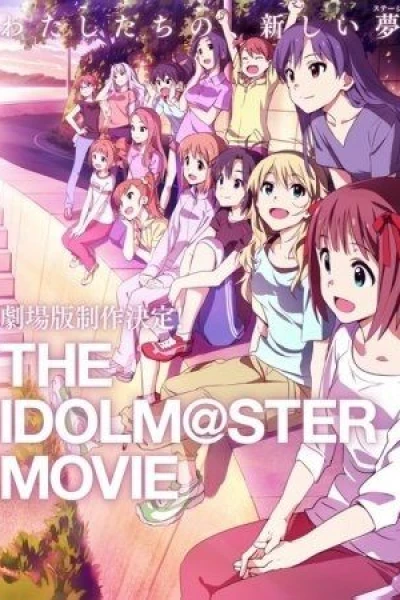 The Idolmaster Movie: Beyond the Brilliant Future!