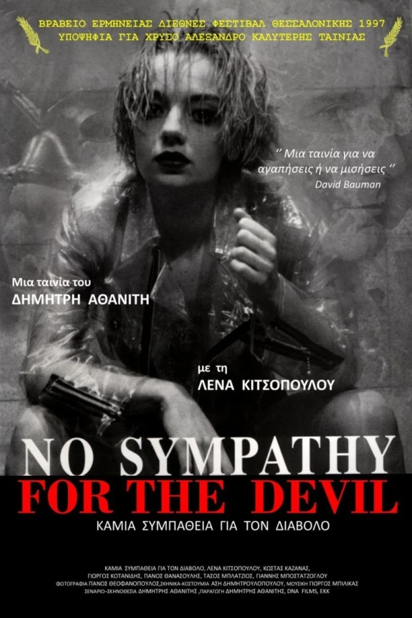 No Sympathy for the Devil Plakat