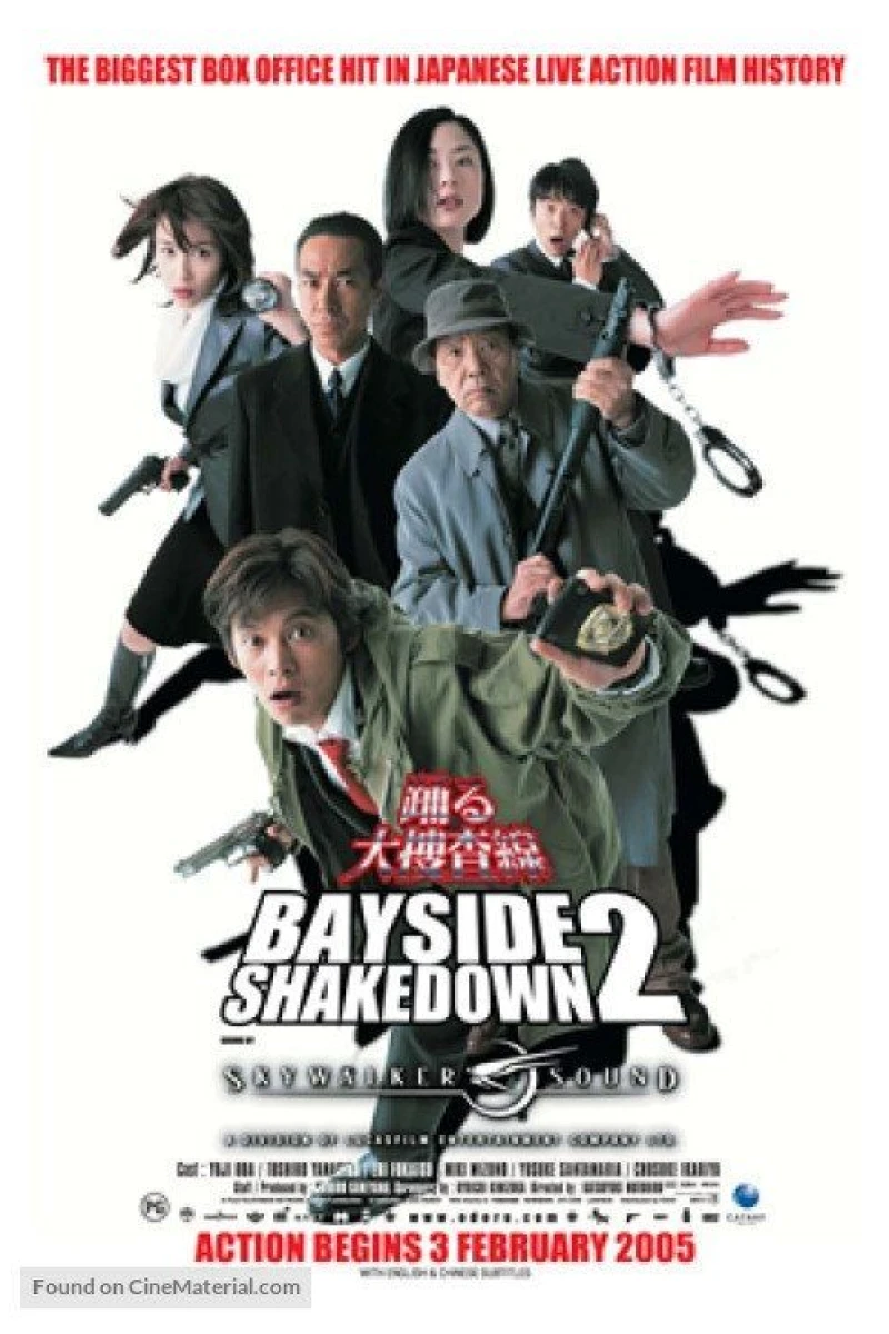 Bayside Shakedown 2 Plakat