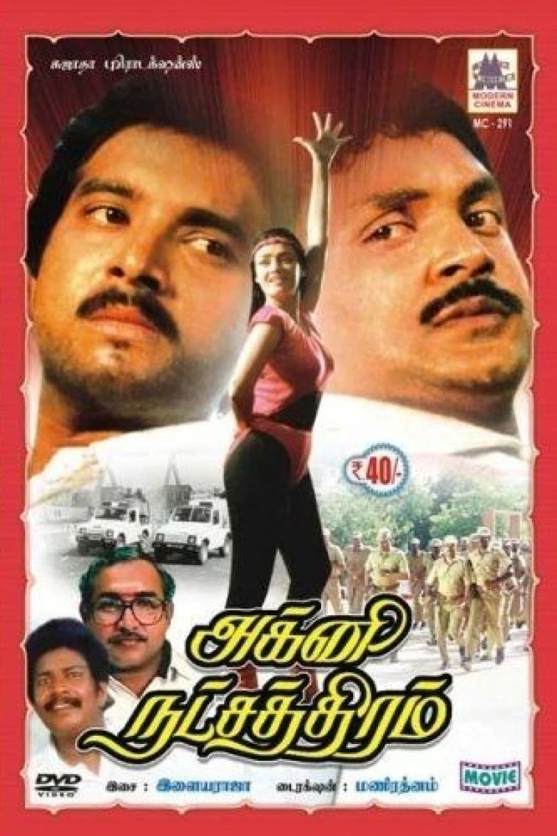 Agni Natchathiram Plakat