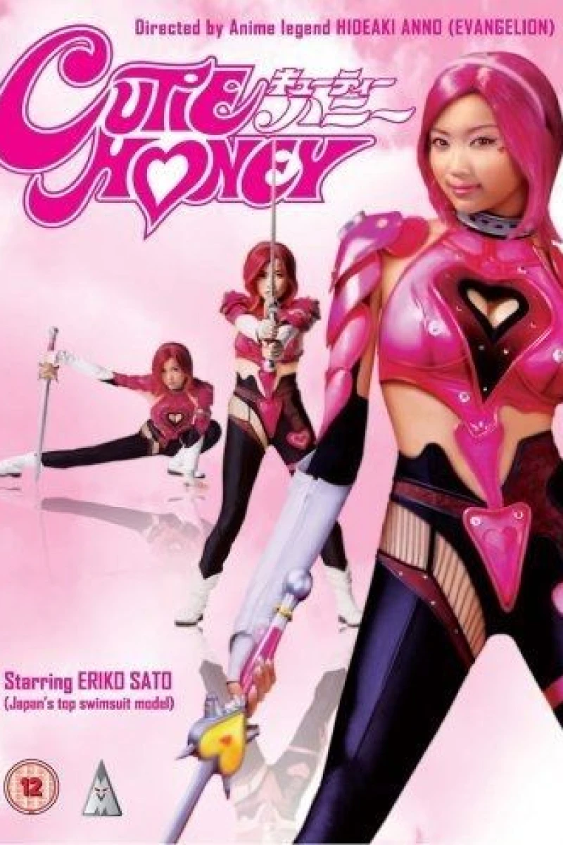 Cutie Honey: Live Action Plakat