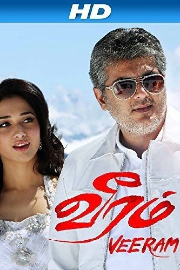 Veeram Plakat