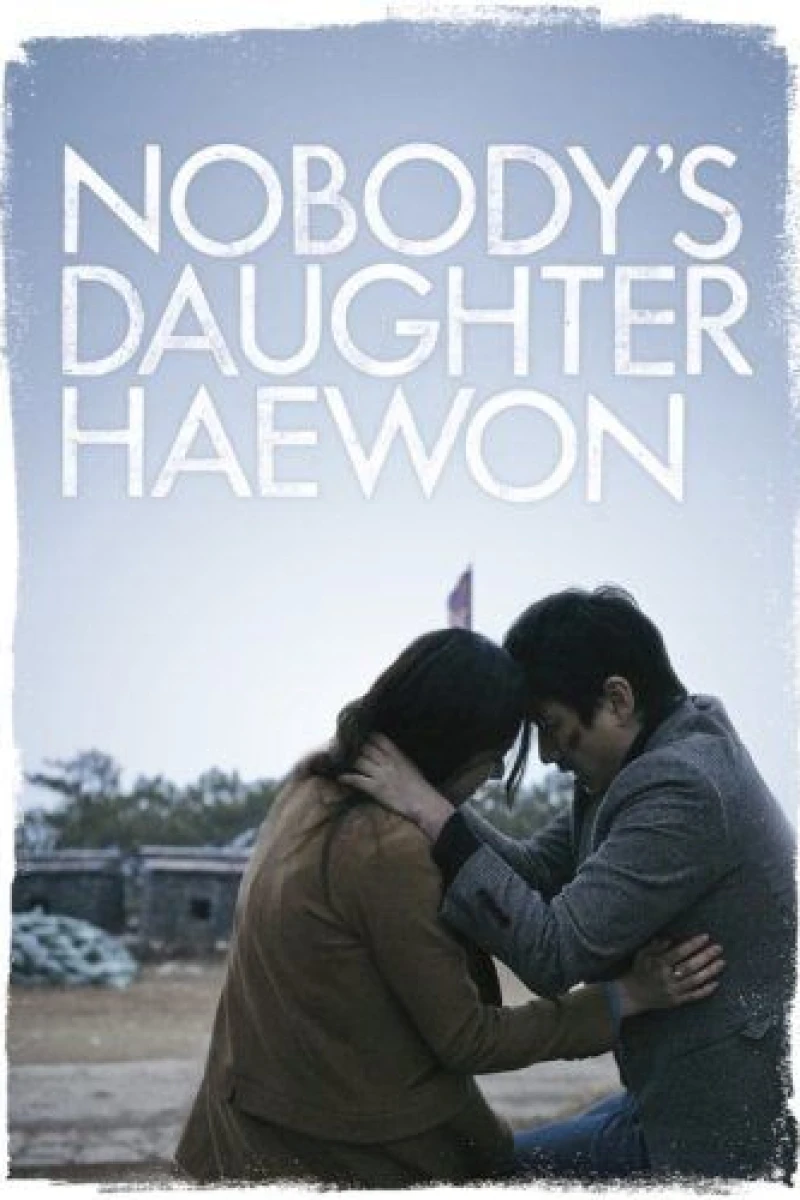 Nobody's Daughter Haewon Plakat