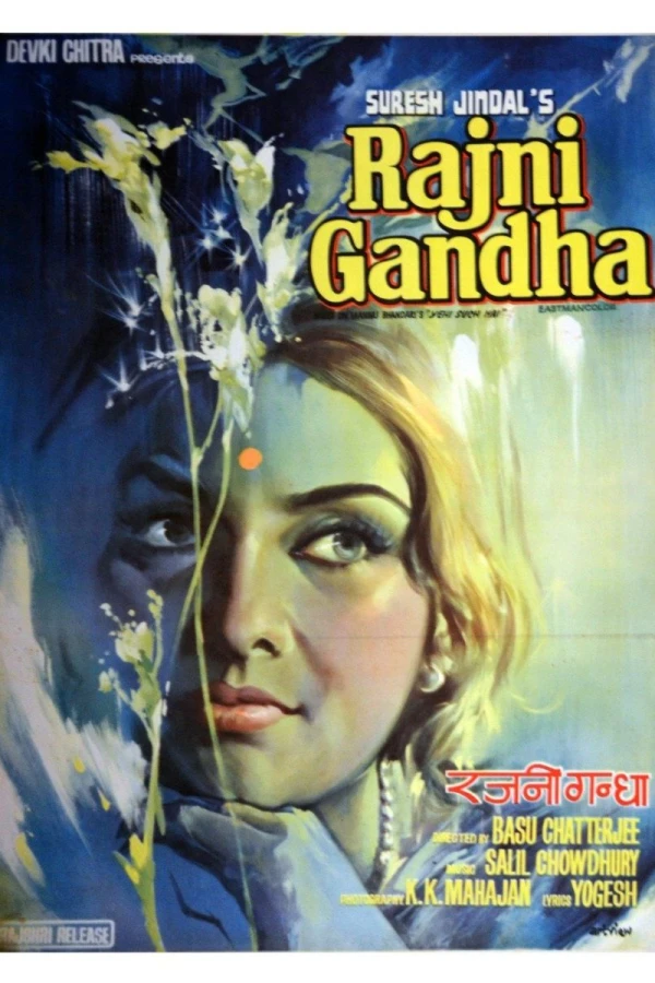 Rajnigandha Plakat