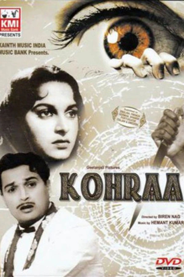 Kohraa Plakat