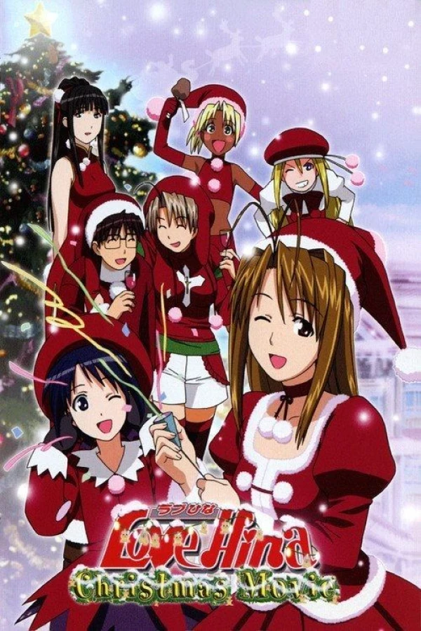 Love Hina Christmas Special: Silent Eve Plakat