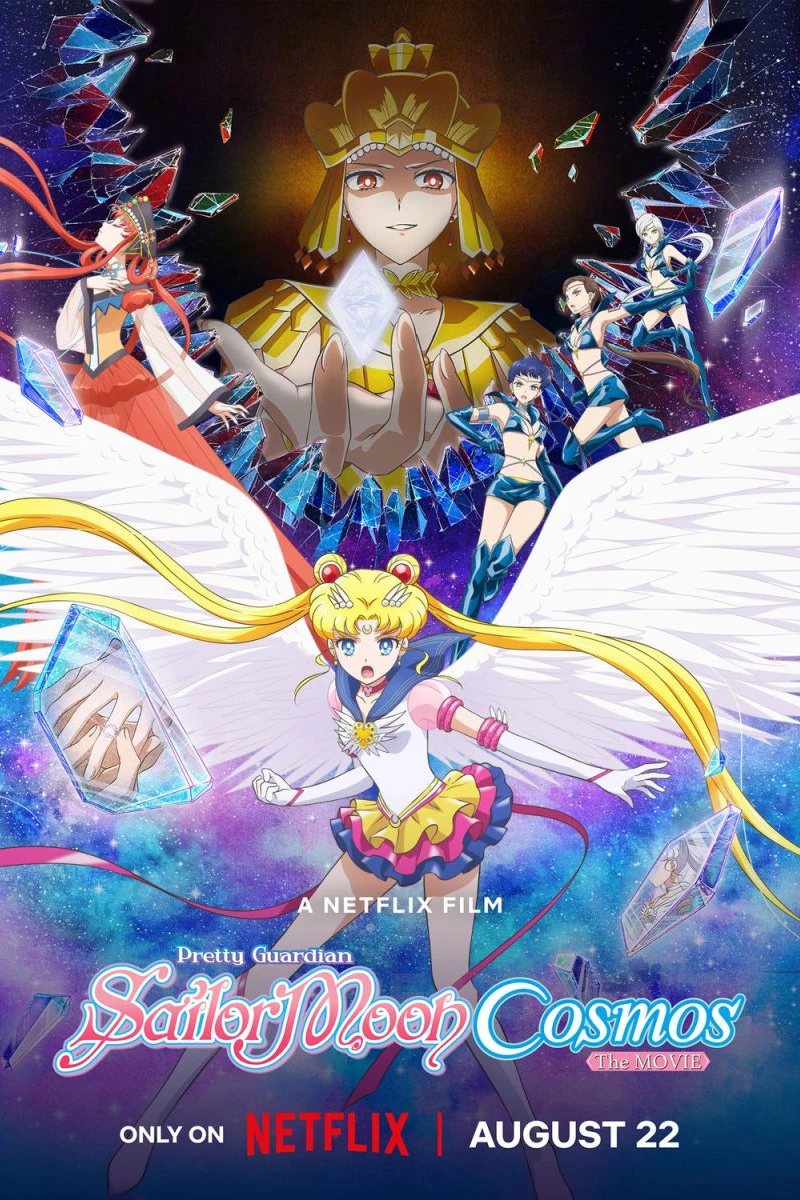 Pretty Guardian Sailor Moon Cosmos: The Movie Plakat