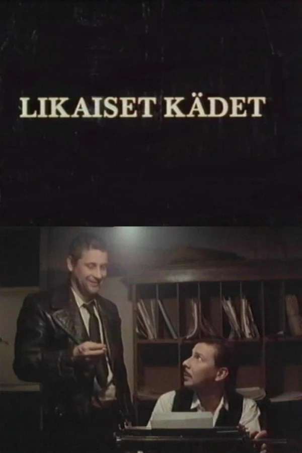 Likaiset kädet Plakat