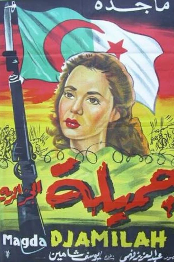 Jamila, the Algerian Plakat