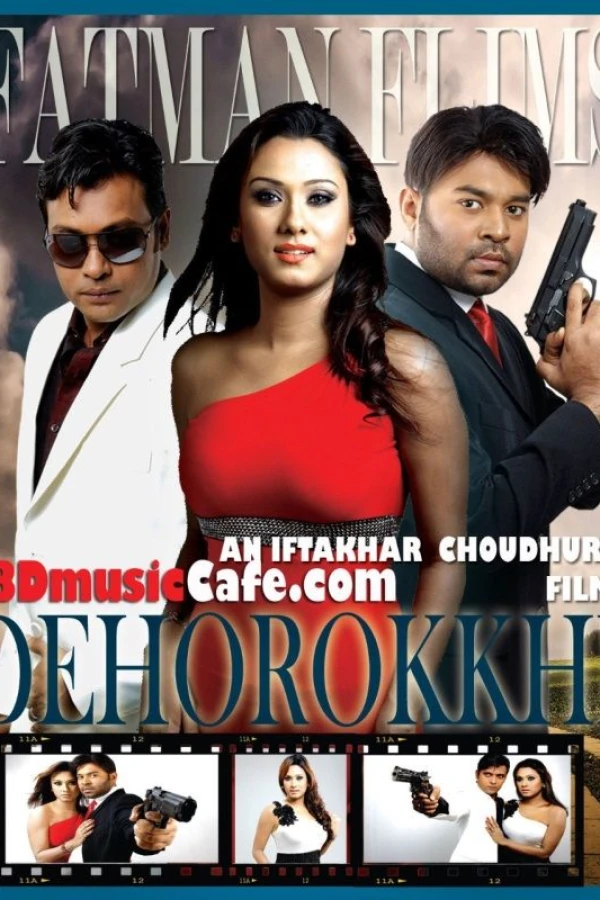 Dehorokkhi: The Bodyguard Plakat
