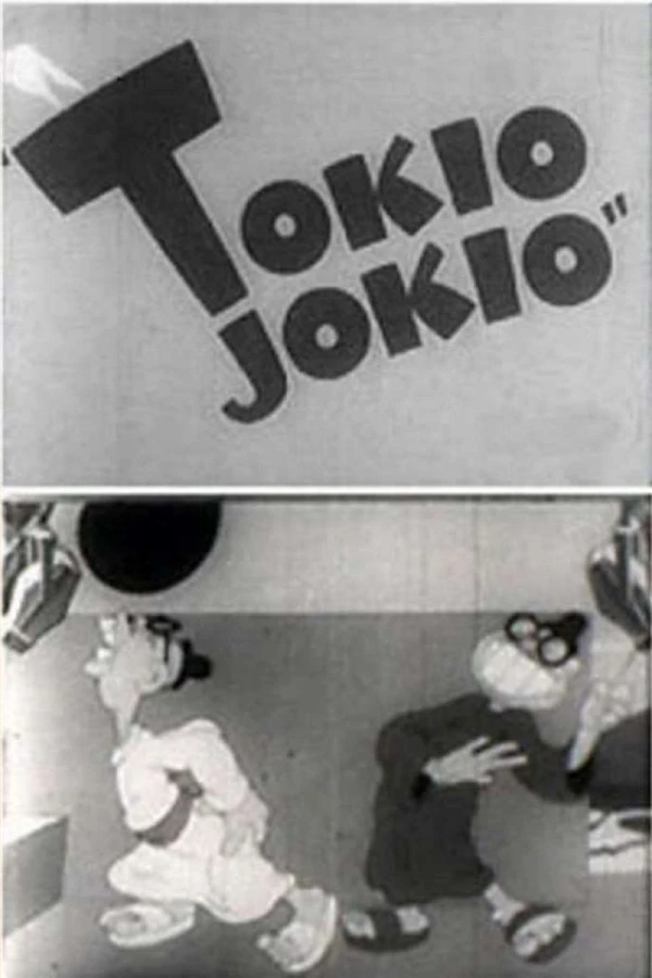 Tokio Jokio Plakat