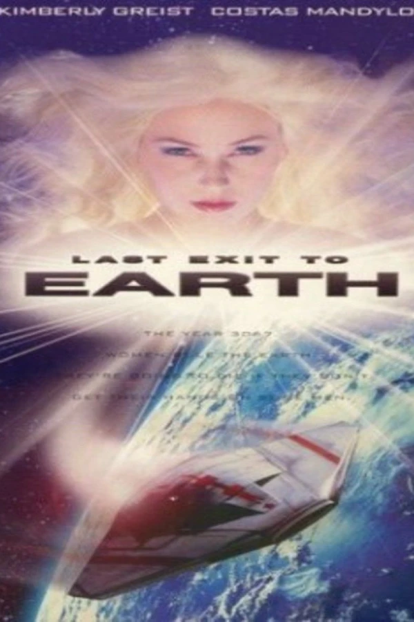 Last Exit to Earth Plakat