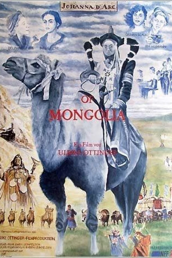 Johanna D'Arc of Mongolia Plakat